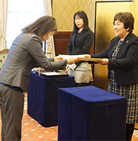 お茶の水女子大学第４回保井コノ賞を受賞